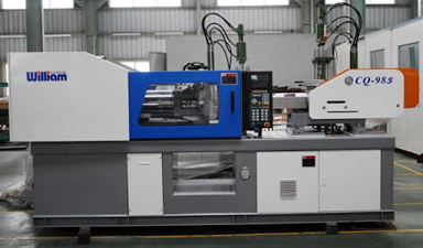 Bơm Thủy Lực Lắp Trên Máy Ép Nhựa, Dây Chuyền Sản Xuất Thực Phẩm